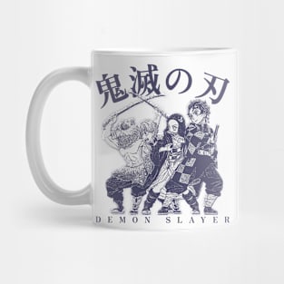 Best fight team Mug